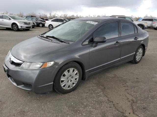Photo 1 from auction – 2009 HONDA CIVIC VP with VIN 2HGFA16309H339429