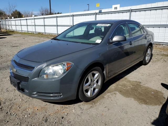 CHEVROLET MALIBU LS 2009 with VIN 1G1ZG57B59F181607 - Photo from auction