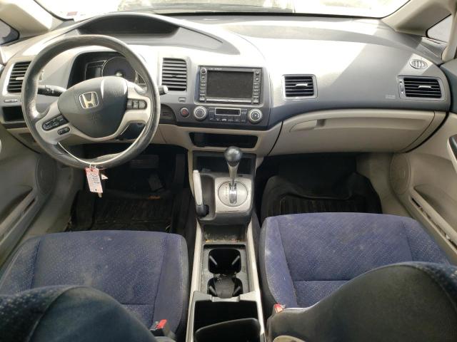 Photo 8 from auction – 2006 HONDA CIVIC HYBR with VIN JHMFA36286S021093