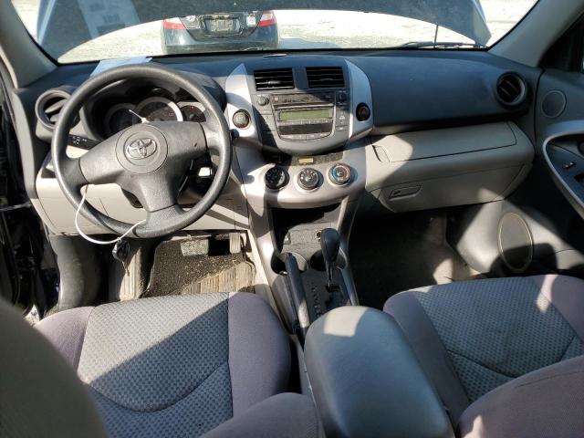 Photo 8 from auction – 2008 TOYOTA RAV4 with VIN JTMZK33V786013119