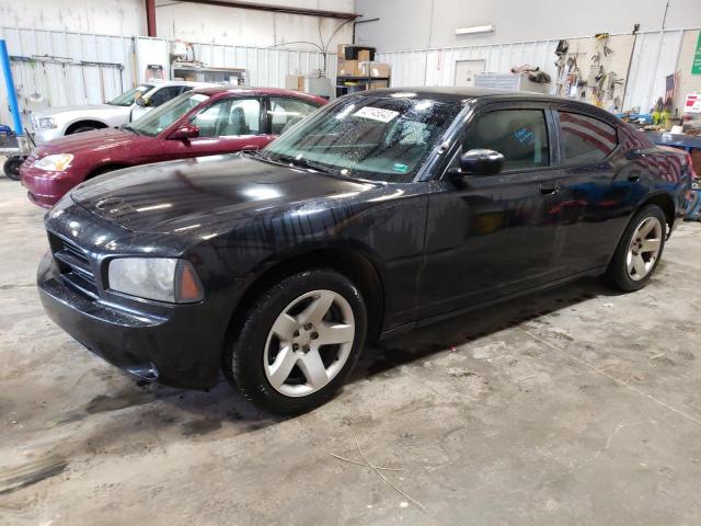DODGE CHARGER 2009 with VIN 2B3KA43V79H623050 - Photo from auction