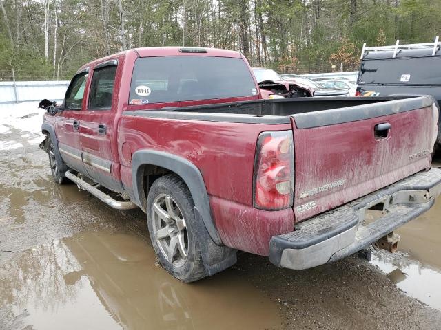 Photo 2 from auction – 2005 CHEVROLET SILVERADO with VIN 2GCEK13T751377805