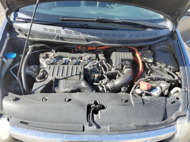 Photo 11 from auction – 2008 HONDA CIVIC HYBR with VIN JHMFA36258S026321