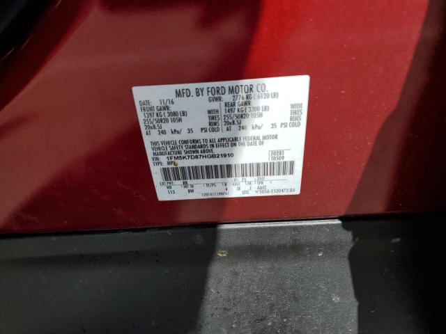 Photo 14 from auction – 2017 FORD EXPLORER X with VIN 1FM5K7D87HGB21910