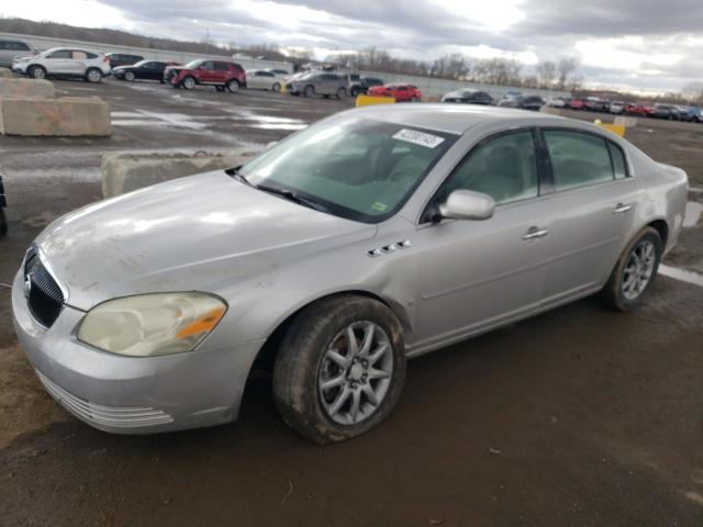 BUICK LUCERNE CX 2007 with VIN 1G4HD57267U100565 - Photo from auction