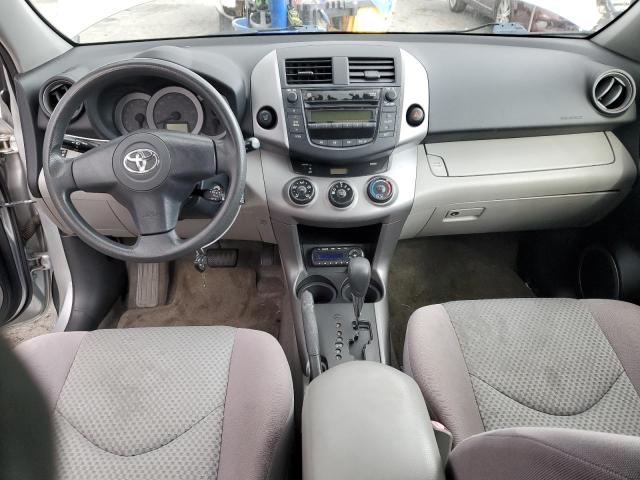 Photo 8 from auction – 2007 TOYOTA RAV4 with VIN JTMZD33V075046932