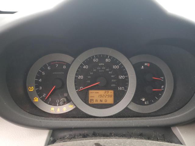 Photo 9 from auction – 2007 TOYOTA RAV4 with VIN JTMZD33V376048846