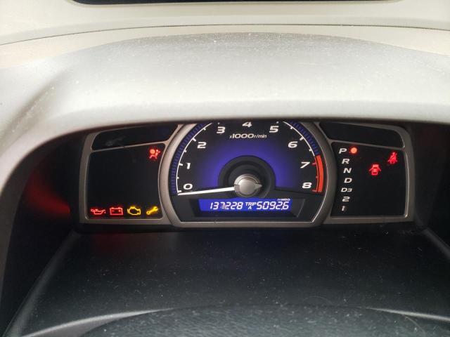 Photo 9 from auction – 2007 HONDA CIVIC EX with VIN 1HGFA16867L036439