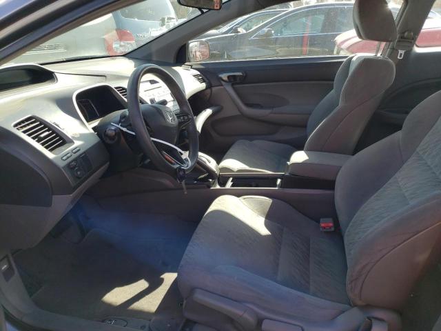 Photo 7 from auction – 2007 HONDA CIVIC with VIN 2HGFG12617H535987