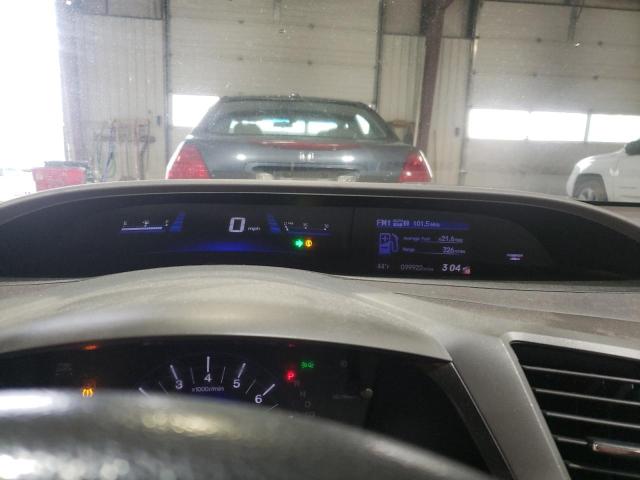 Photo 9 from auction – 2012 HONDA CIVIC EXL with VIN 19XFB2F98CE315176