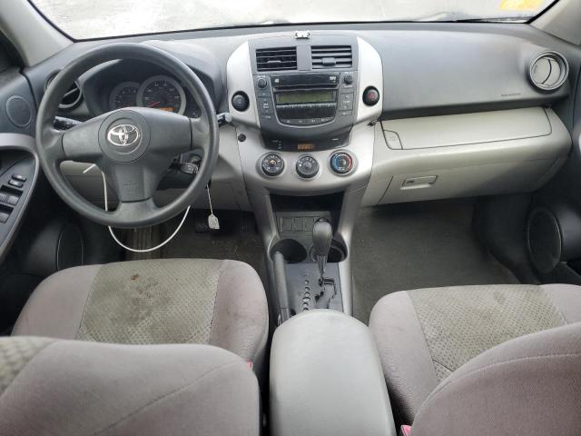 Photo 8 from auction – 2007 TOYOTA RAV4 with VIN JTMZD33V376048846