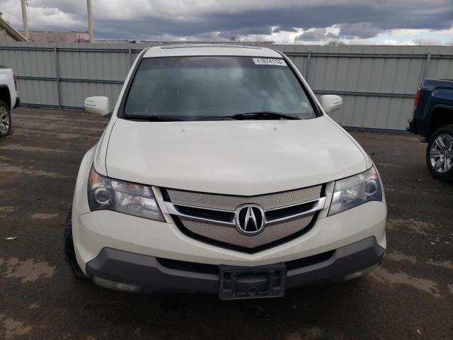 Photo 5 from auction – 2007 ACURA MDX with VIN 2HNYD28287H530662