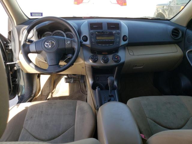 Photo 8 from auction – 2010 TOYOTA RAV4 with VIN JTMZF4DV5AD018474