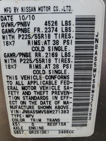 Photo 14 from auction – 2011 NISSAN ROGUE S with VIN JN8AS5MV5BW271383