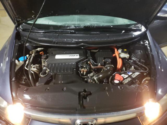 Photo 11 from auction – 2008 HONDA CIVIC HYBR with VIN JHMFA36288S013921