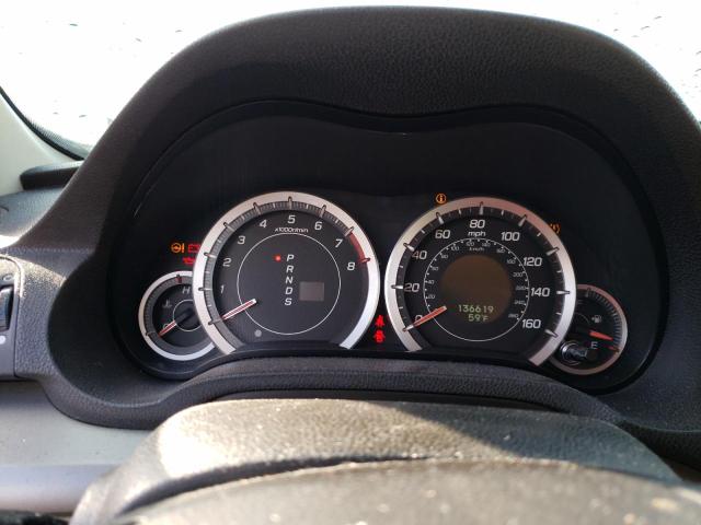 Photo 9 from auction – 2009 ACURA TSX with VIN JH4CU26669C021759
