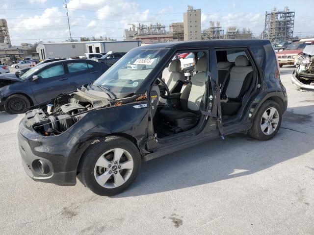 Photo 1 from auction – 2017 KIA SOUL with VIN KNDJN2A21H7471238