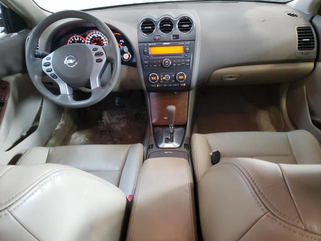 Photo 8 from auction – 2007 NISSAN ALTIMA 2.5 with VIN 1N4AL21E67C112236