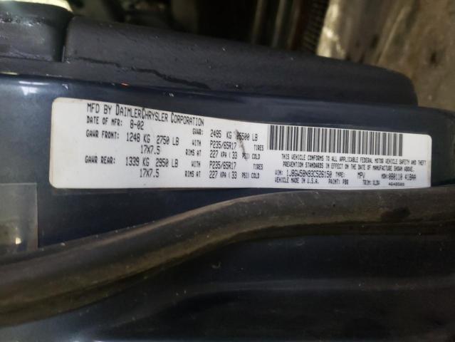Photo 14 from auction – 2003 JEEP GRAND CHER with VIN 1J8GW58N93C526150