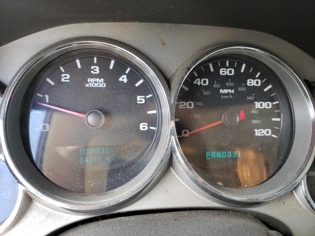 Photo 9 from auction – 2007 CHEVROLET SILVERADO with VIN 2GCEC19J471636966