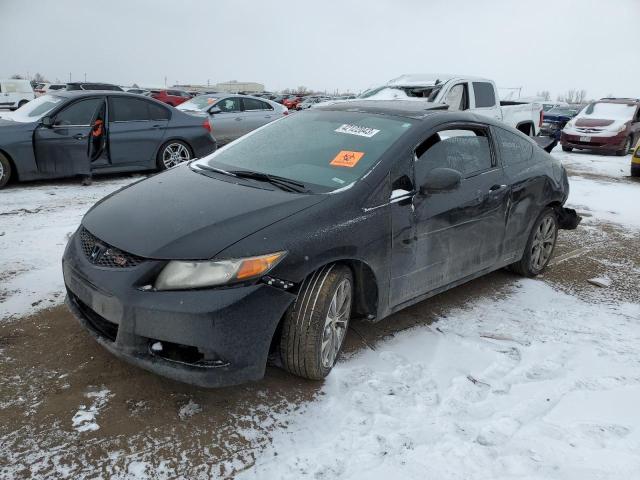 HONDA CIVIC SI 2012 with VIN 2HGFG4A51CH708251 - Photo from auction