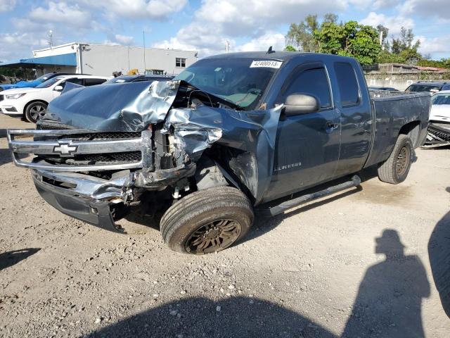 Photo 2 from auction – 2008 CHEVROLET SILVERADO with VIN 1GCEC19C08Z197968