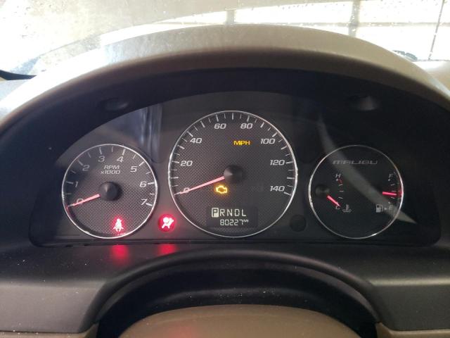 Photo 9 from auction – 2007 CHEVROLET MALIBU LS with VIN 1G1ZS58F67F219973