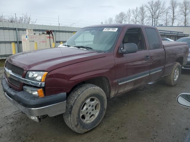 CHEVROLET SILVERADO 2003 with VIN 2GCEK19V131272487 - Photo from auction