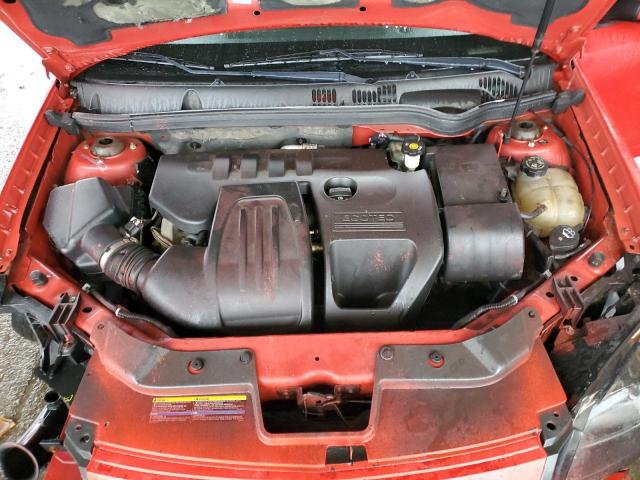 Photo 11 from auction – 2008 PONTIAC G5 with VIN 1G2AL18F087110242