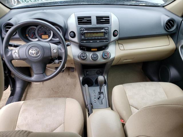 Photo 8 from auction – 2012 TOYOTA RAV4 with VIN 2T3ZF4DV9CW156072