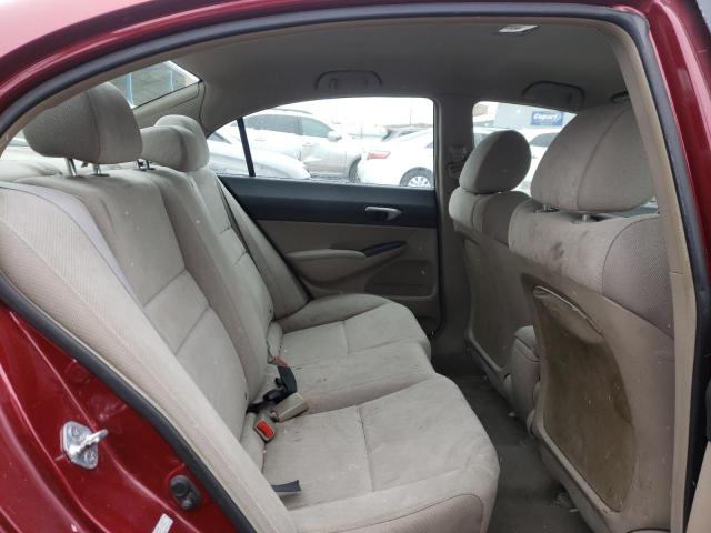 Photo 10 from auction – 2011 HONDA CIVIC LX with VIN 2HGFA1F54BH538801