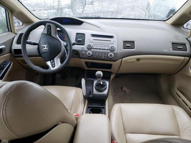 Photo 8 from auction – 2007 HONDA CIVIC EX with VIN 1HGFA15867L009646