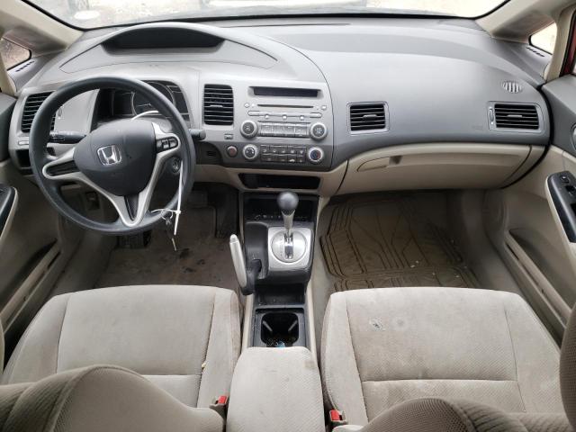 Photo 8 from auction – 2011 HONDA CIVIC LX with VIN 2HGFA1F54BH538801