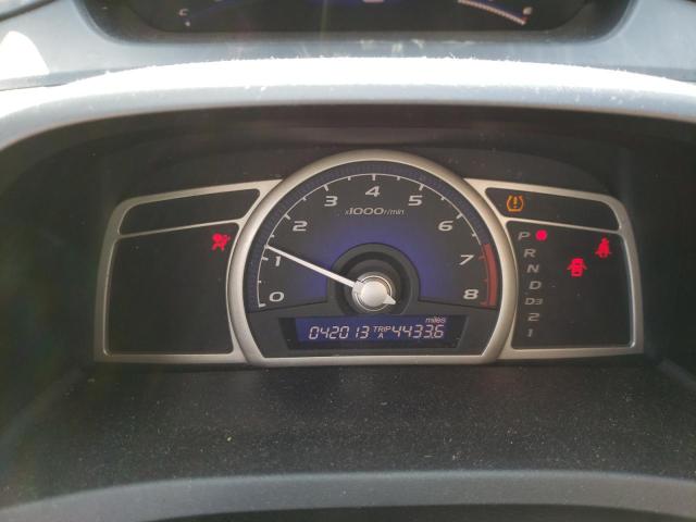 Photo 9 from auction – 2010 HONDA CIVIC EX with VIN 19XFA1F88AE049000