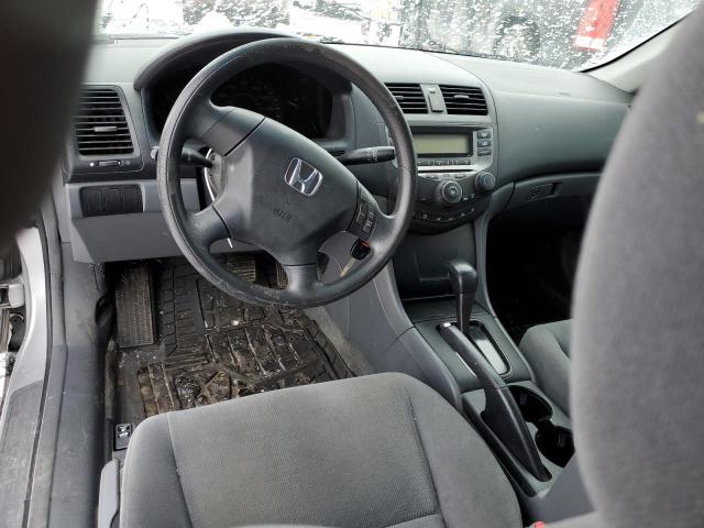 Photo 8 from auction – 2007 HONDA ACCORD VAL with VIN 1HGCM56137A149331