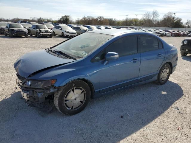 HONDA CIVIC HYBR 2011 with VIN JHMFA3F25BS001345 - Photo from auction