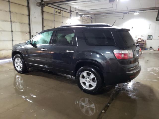 Photo 2 from auction – 2007 GMC ACADIA SLE with VIN 1GKER13747J158926