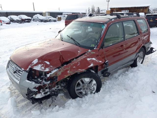 Фото 1 с аукциона – 2007 SUBARU FORESTER 2 с VIN JF1SG67617H702539