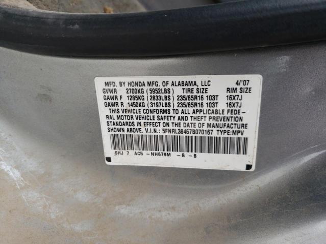 Photo 14 from auction – 2007 HONDA ODYSSEY EX with VIN 5FNRL38467B070167