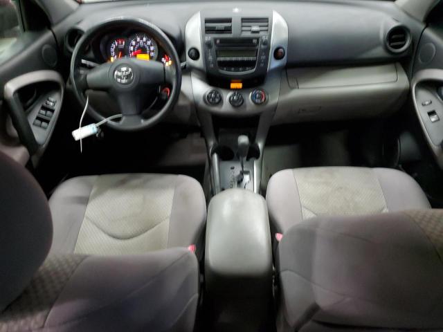 Photo 8 from auction – 2007 TOYOTA RAV4 with VIN JTMBD33V776046969