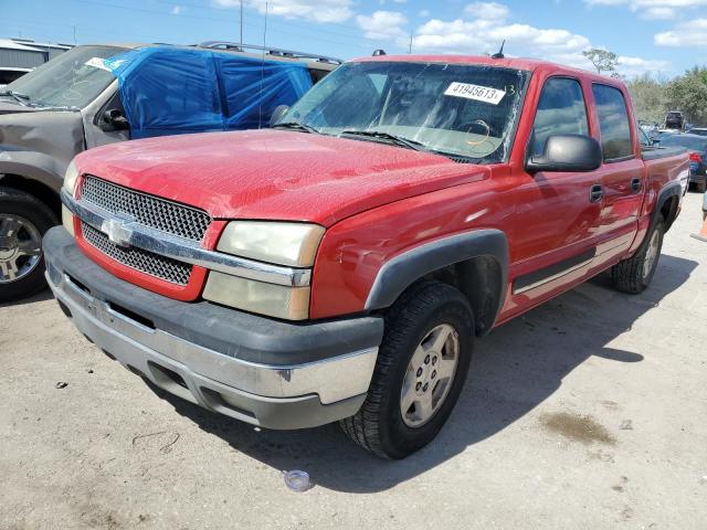 CHEVROLET SILVERADO 2004 with VIN 2GCEK13T441351080 - Photo from auction