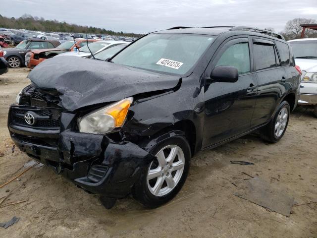 TOYOTA RAV4 2012 with VIN 2T3ZF4DV9CW156072 - Photo from auction