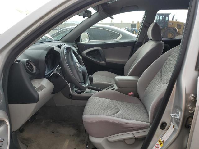 Photo 7 from auction – 2007 TOYOTA RAV4 with VIN JTMZD33V075046932