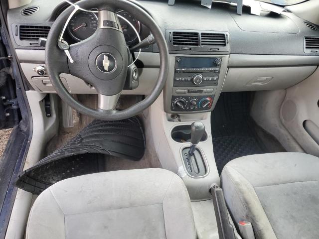 Photo 8 from auction – 2008 CHEVROLET COBALT LS with VIN 1G1AK58F687165910