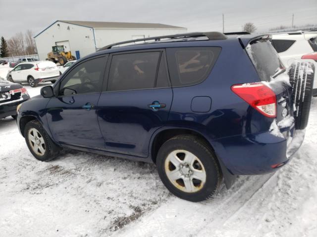 Photo 2 from auction – 2007 TOYOTA RAV4 with VIN JTMBD33V375052113