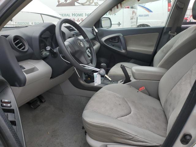 Photo 7 from auction – 2011 TOYOTA RAV4 with VIN 2T3BF4DV8BW094079