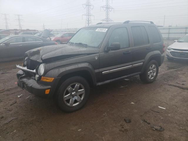 JEEP LIBERTY LI 2005 with VIN 1J4GL58KX5W543735 - Photo from auction