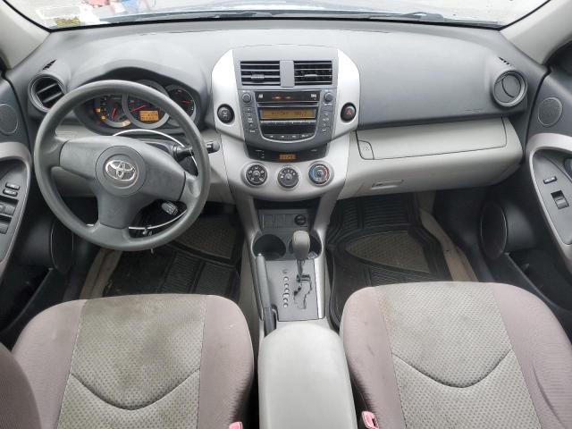 Photo 8 from auction – 2008 TOYOTA RAV4 with VIN JTMBD33V386077122