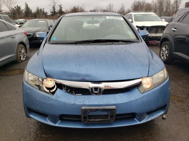 Photo 5 from auction – 2009 HONDA CIVIC HYBR with VIN JHMFA36239S009390