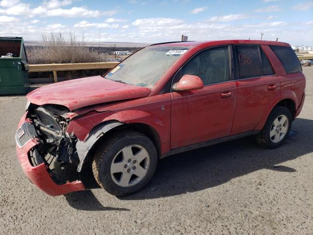 SATURN VUE 2007 with VIN 5GZCZ63427S865618 - Photo from auction